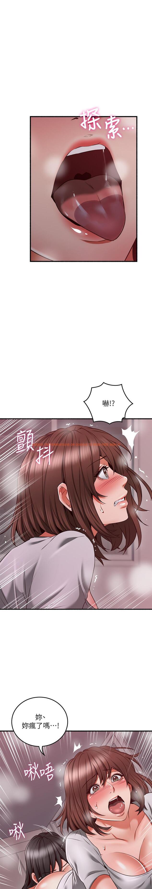 查看漫画鄰居人妻 - 第58話-善用大家的身體跟舌頭 - www.tymanga.com中的504036图片