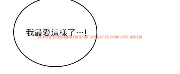 查看漫画鄰居人妻 - 第58話-善用大家的身體跟舌頭 - www.tymanga.com中的504047图片