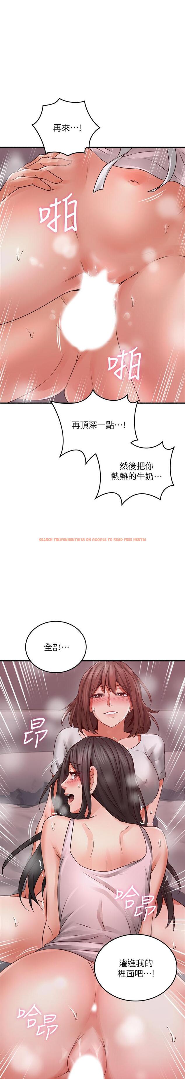 查看漫画鄰居人妻 - 第58話-善用大家的身體跟舌頭 - www.tymanga.com中的504048图片