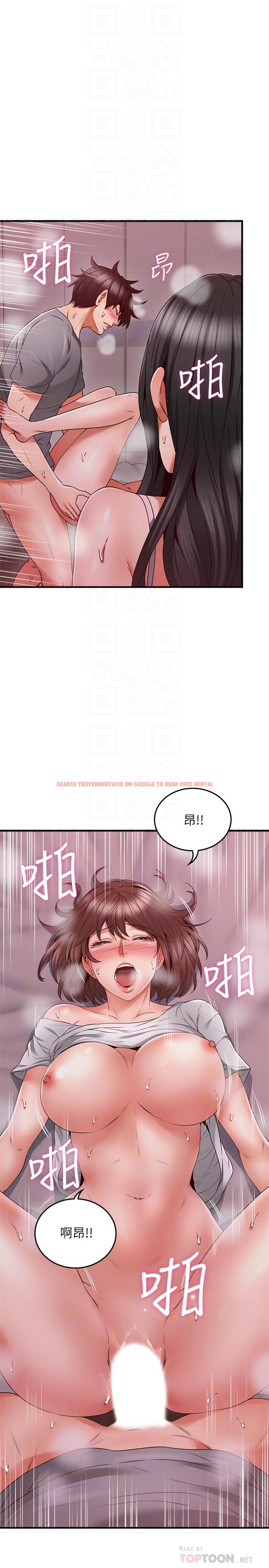 查看漫画鄰居人妻 - 第59話-以為永無止境的極樂時光 - www.tymanga.com中的505873图片