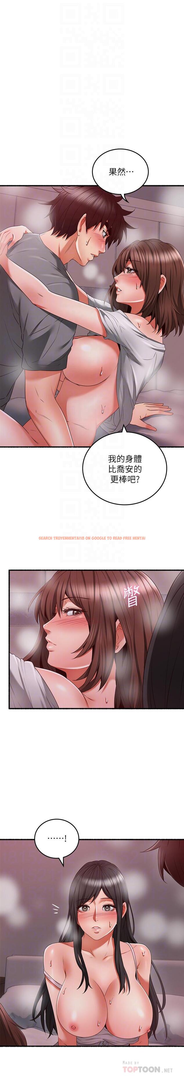 查看漫画鄰居人妻 - 第59話-以為永無止境的極樂時光 - www.tymanga.com中的505877图片