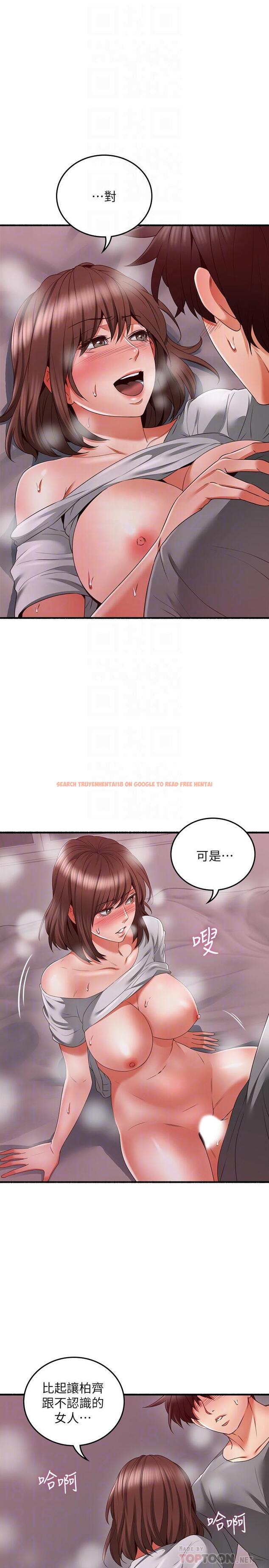 查看漫画鄰居人妻 - 第59話-以為永無止境的極樂時光 - www.tymanga.com中的505879图片