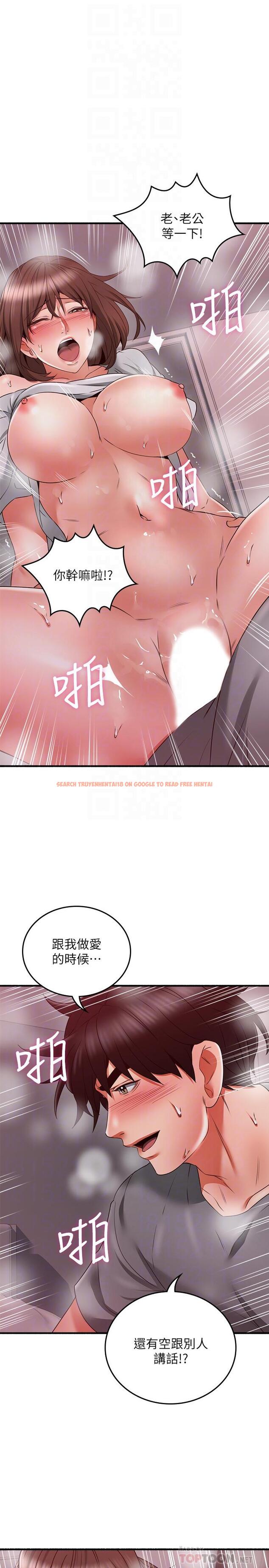 查看漫画鄰居人妻 - 第59話-以為永無止境的極樂時光 - www.tymanga.com中的505883图片