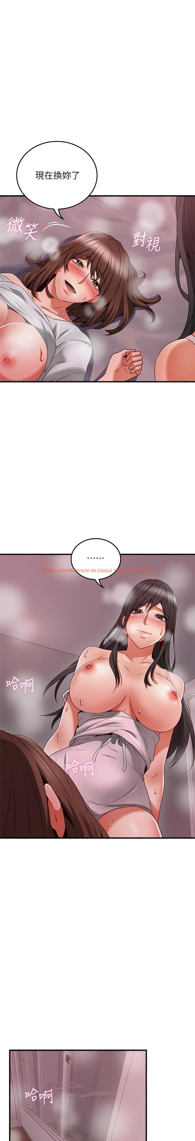 查看漫画鄰居人妻 - 第59話-以為永無止境的極樂時光 - www.tymanga.com中的505887图片