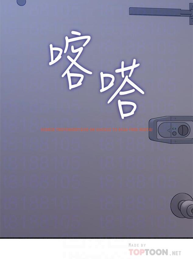 查看漫画鄰居人妻 - 最終話- - www.tymanga.com中的508119图片
