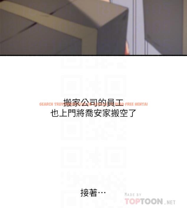 查看漫画鄰居人妻 - 最終話- - www.tymanga.com中的508121图片
