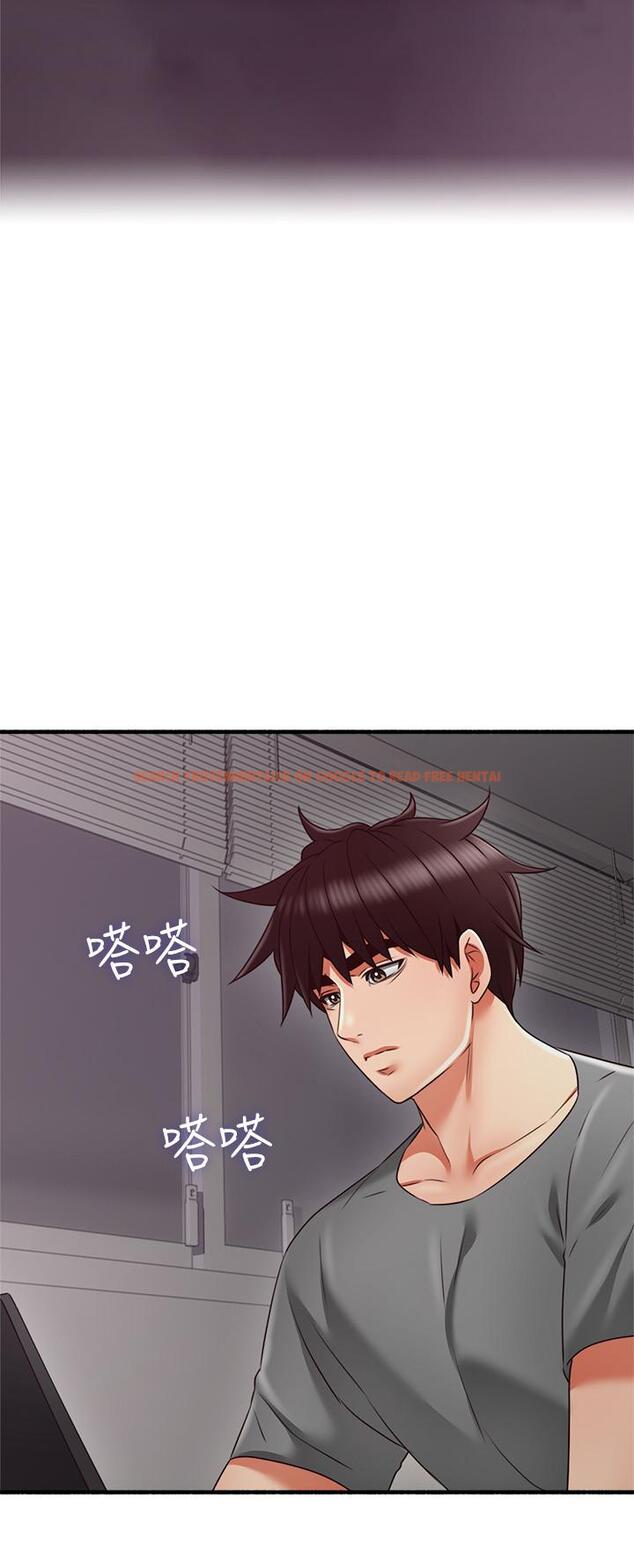 查看漫画鄰居人妻 - 最終話- - www.tymanga.com中的508127图片