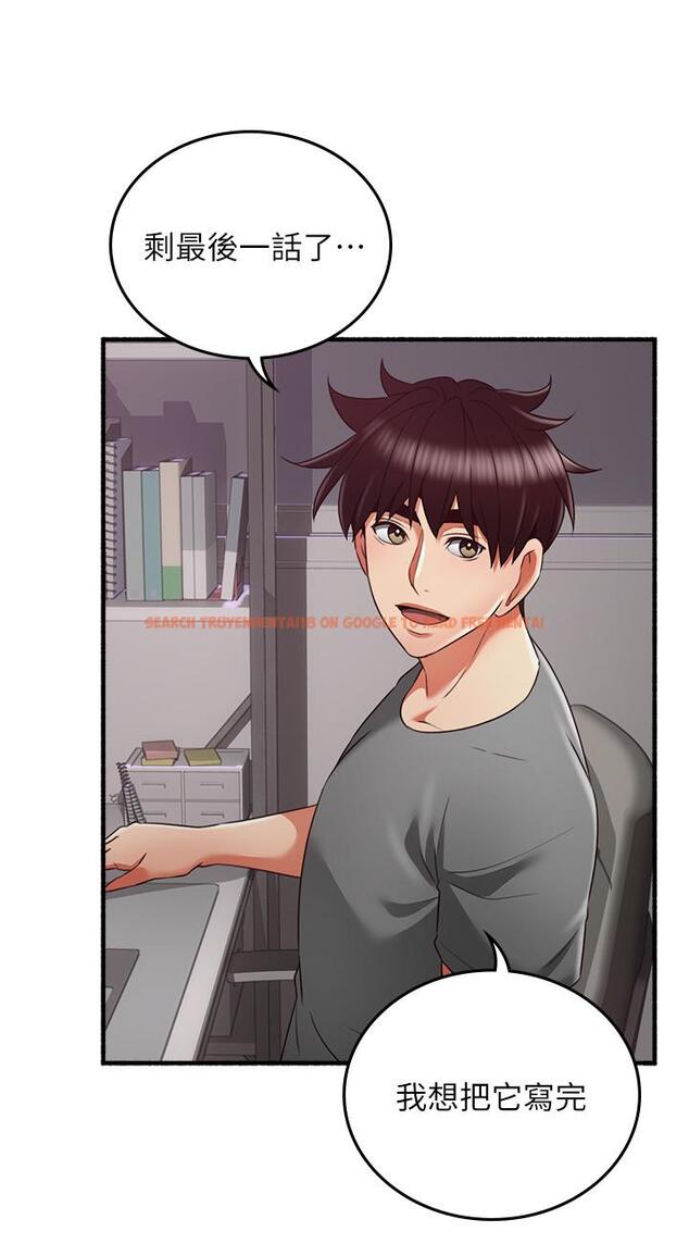 查看漫画鄰居人妻 - 最終話- - www.tymanga.com中的508129图片