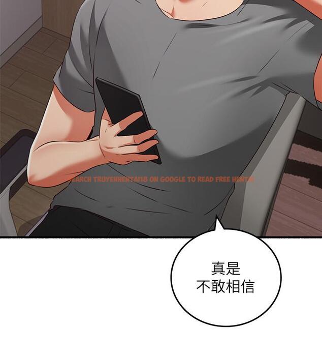 查看漫画鄰居人妻 - 最終話- - www.tymanga.com中的508131图片