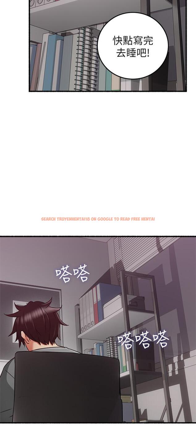 查看漫画鄰居人妻 - 最終話- - www.tymanga.com中的508133图片