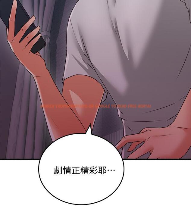 查看漫画鄰居人妻 - 最終話- - www.tymanga.com中的508137图片