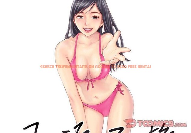 查看漫画靈魂互換 - 第21話 - sayhentaiz.net中的2952959图片