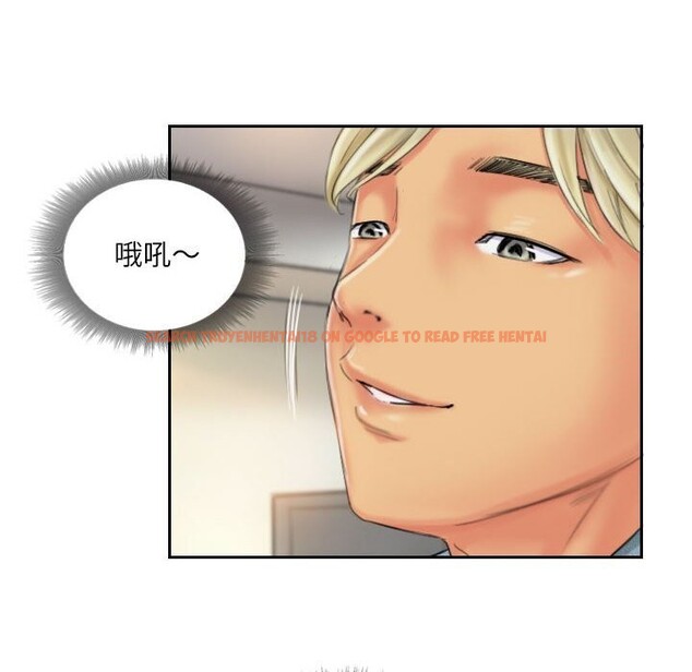 查看漫画靈魂互換 - 第21話 - sayhentaiz.net中的2953013图片