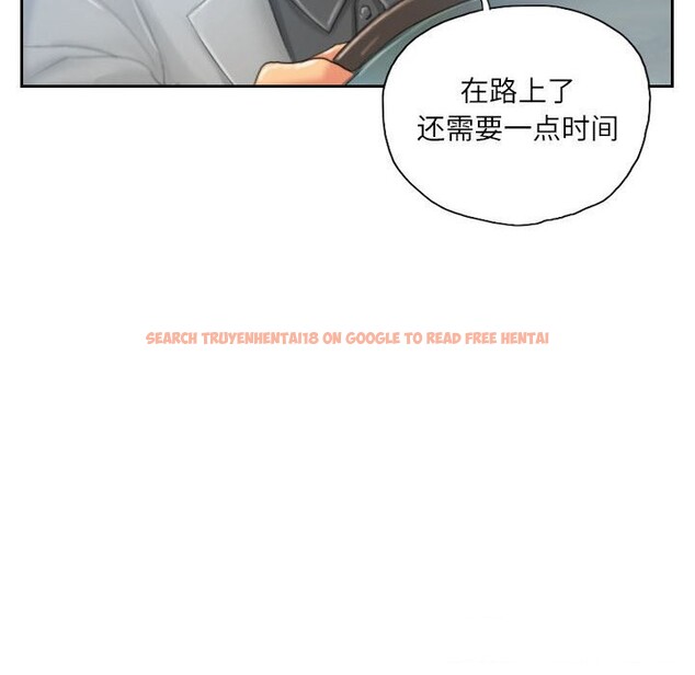 查看漫画靈魂互換 - 第21話 - sayhentaiz.net中的2953023图片