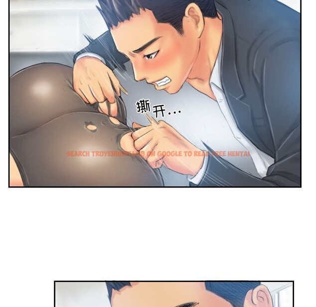 查看漫画靈魂互換 - 第21話 - sayhentaiz.net中的2953042图片