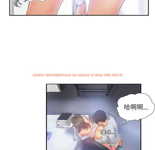 查看漫画靈魂互換 - 第22話 - sayhentaiz.net中的2977518图片