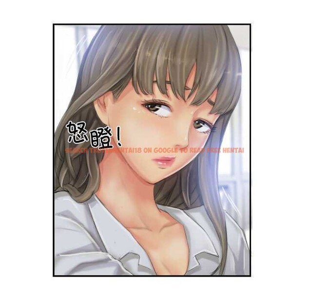 查看漫画靈魂互換 - 第22話 - sayhentaiz.net中的2977524图片