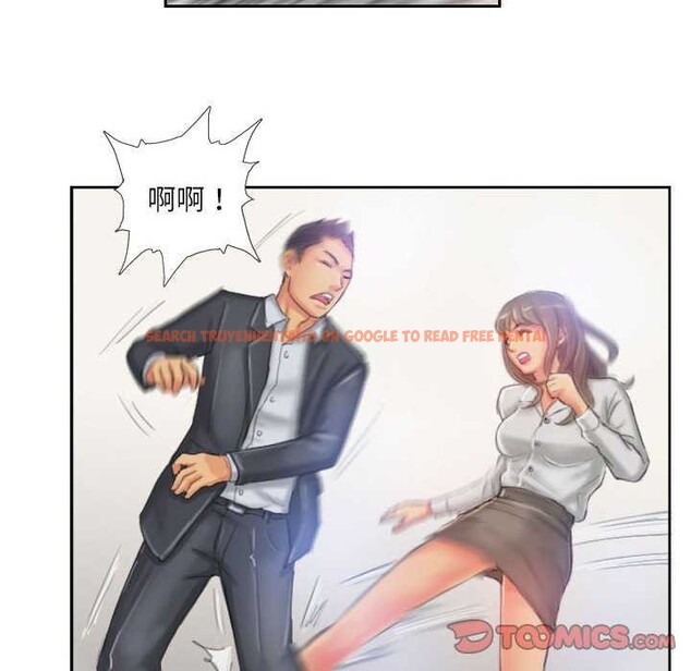 查看漫画靈魂互換 - 第22話 - sayhentaiz.net中的2977527图片