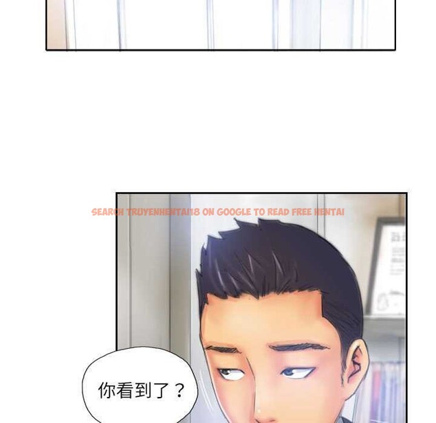 查看漫画靈魂互換 - 第22話 - sayhentaiz.net中的2977540图片