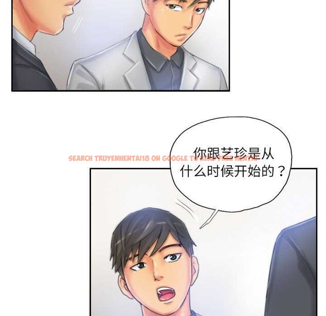 查看漫画靈魂互換 - 第22話 - sayhentaiz.net中的2977542图片