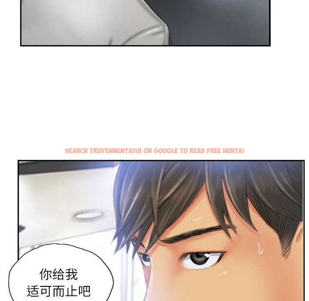 查看漫画靈魂互換 - 第22話 - sayhentaiz.net中的2977549图片