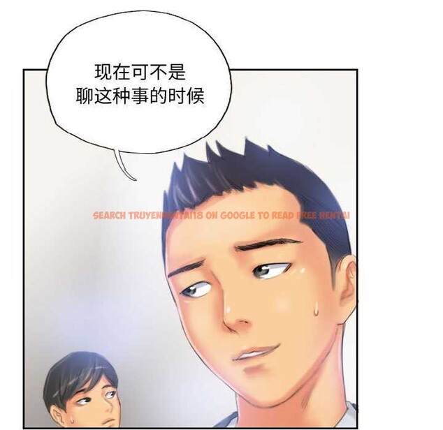 查看漫画靈魂互換 - 第22話 - sayhentaiz.net中的2977554图片
