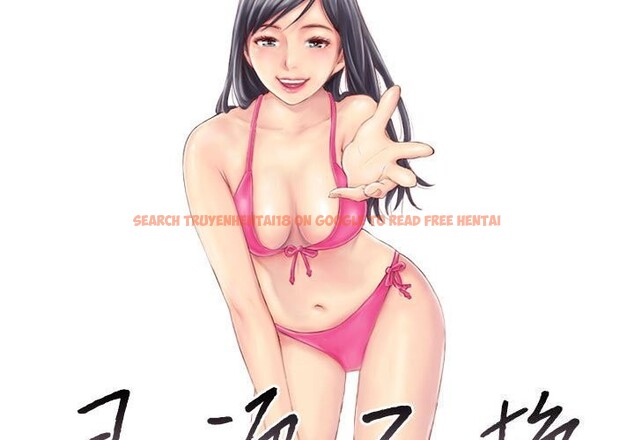 查看漫画靈魂互換 - 第23話 - sayhentaiz.net中的3005582图片