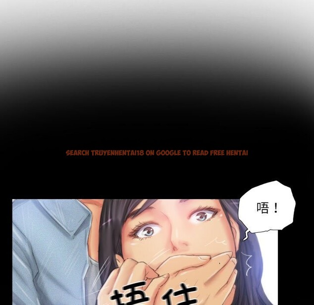 查看漫画靈魂互換 - 第23話 - sayhentaiz.net中的3005586图片