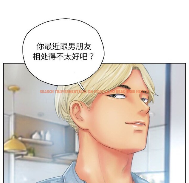 查看漫画靈魂互換 - 第23話 - sayhentaiz.net中的3005607图片