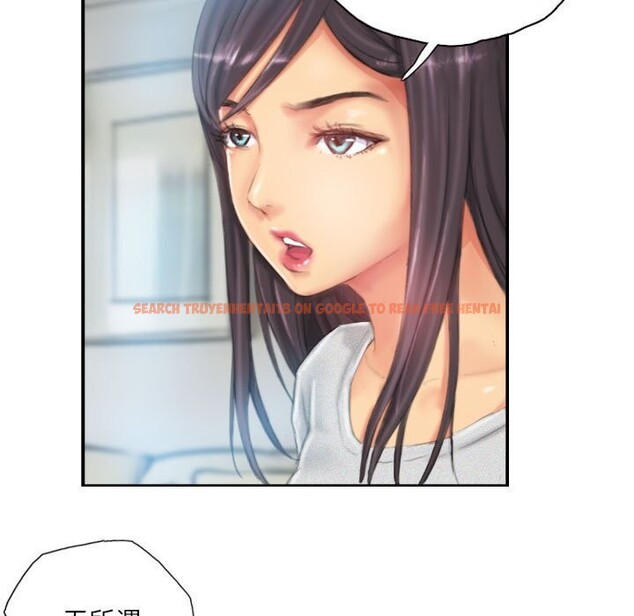 查看漫画靈魂互換 - 第23話 - sayhentaiz.net中的3005616图片