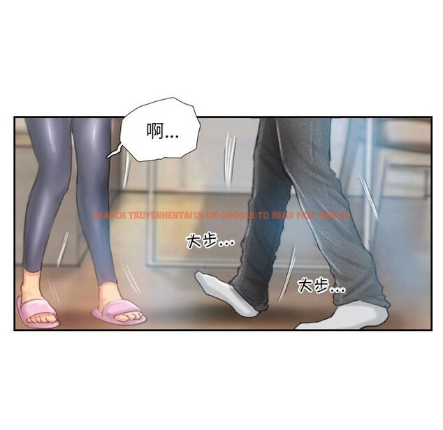 查看漫画靈魂互換 - 第23話 - sayhentaiz.net中的3005619图片