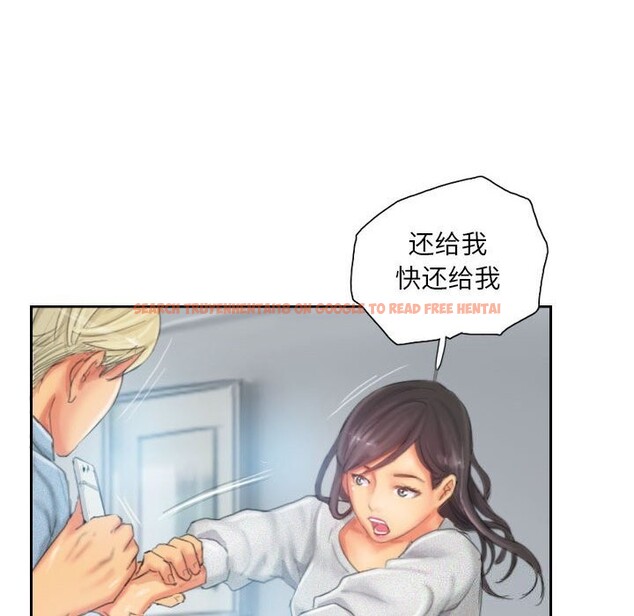 查看漫画靈魂互換 - 第23話 - sayhentaiz.net中的3005631图片