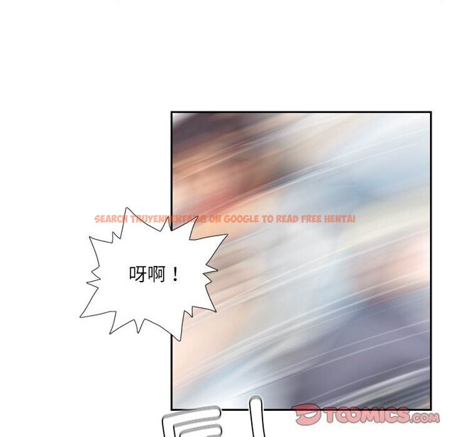 查看漫画靈魂互換 - 第23話 - sayhentaiz.net中的3005637图片