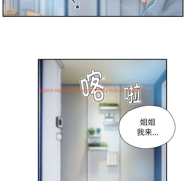 查看漫画靈魂互換 - 第23話 - sayhentaiz.net中的3005641图片