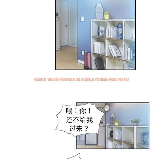 查看漫画靈魂互換 - 第23話 - sayhentaiz.net中的3005647图片