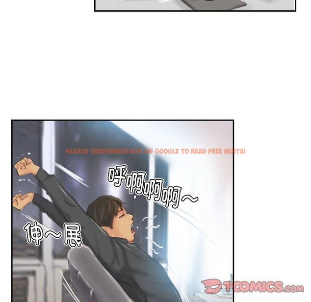 查看漫画靈魂互換 - 第23話 - sayhentaiz.net中的3005651图片