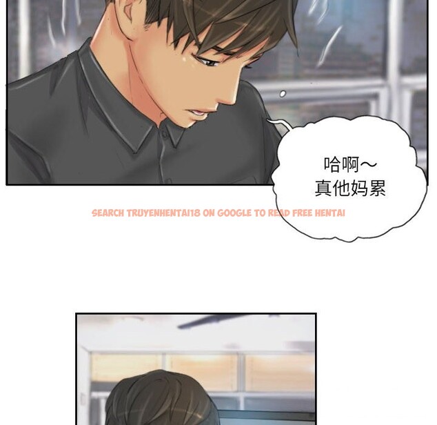 查看漫画靈魂互換 - 第23話 - sayhentaiz.net中的3005653图片