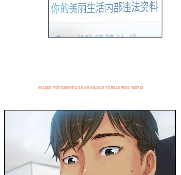 查看漫画靈魂互換 - 第23話 - sayhentaiz.net中的3005658图片