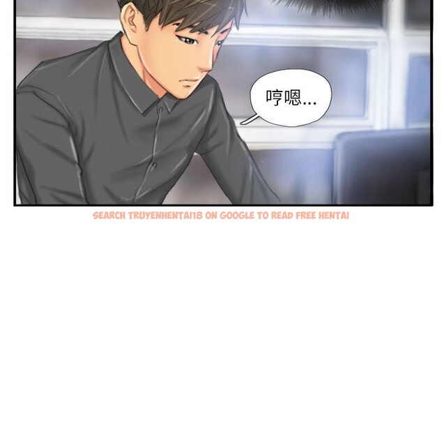查看漫画靈魂互換 - 第24話 - sayhentaiz.net中的3028180图片