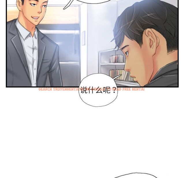 查看漫画靈魂互換 - 第24話 - sayhentaiz.net中的3028185图片