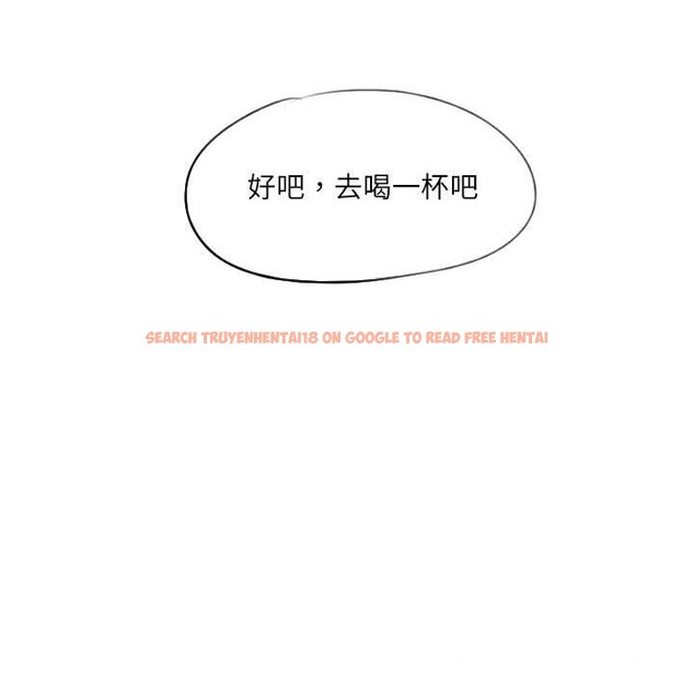 查看漫画靈魂互換 - 第24話 - sayhentaiz.net中的3028189图片
