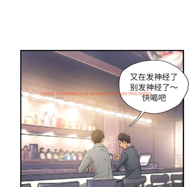 查看漫画靈魂互換 - 第24話 - sayhentaiz.net中的3028196图片