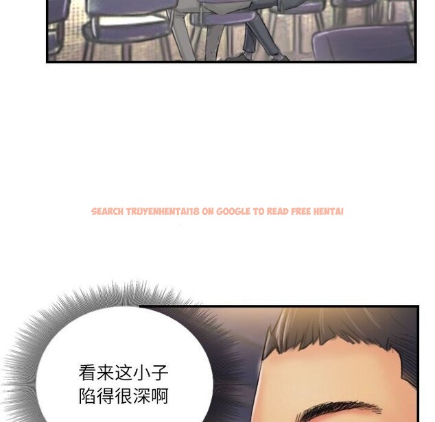 查看漫画靈魂互換 - 第24話 - sayhentaiz.net中的3028197图片