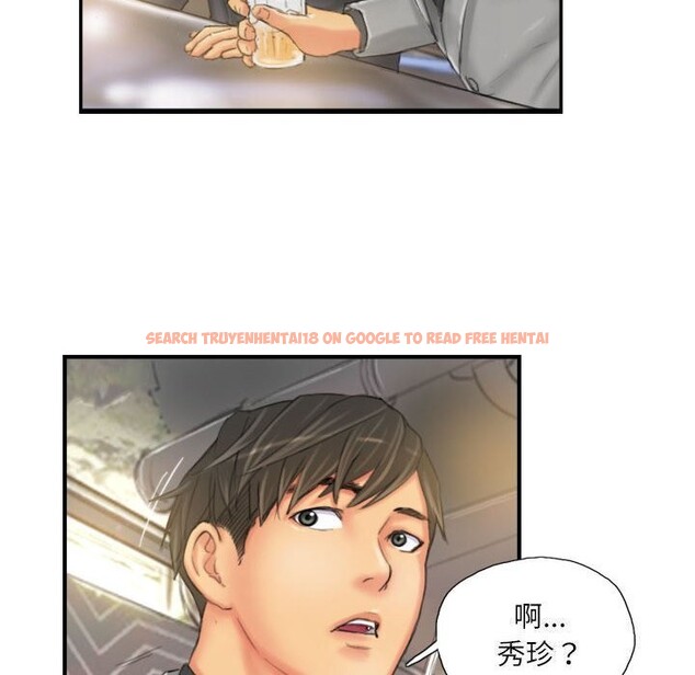 查看漫画靈魂互換 - 第24話 - sayhentaiz.net中的3028203图片