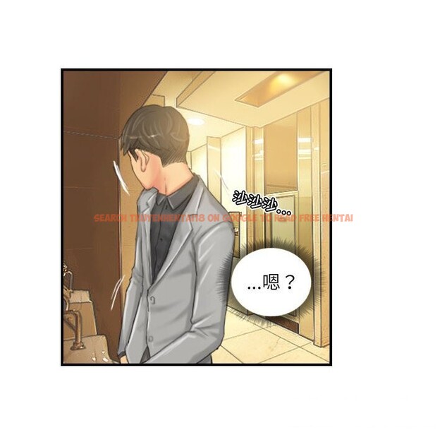 查看漫画靈魂互換 - 第24話 - sayhentaiz.net中的3028221图片