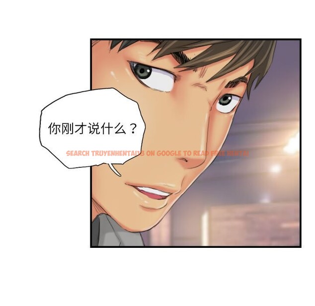 查看漫画靈魂互換 - 第24話 - sayhentaiz.net中的3028238图片