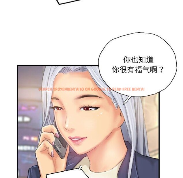 查看漫画靈魂互換 - 第25話 - sayhentaiz.net中的3061052图片