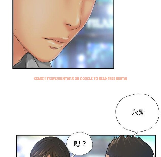 查看漫画靈魂互換 - 第25話 - sayhentaiz.net中的3061072图片
