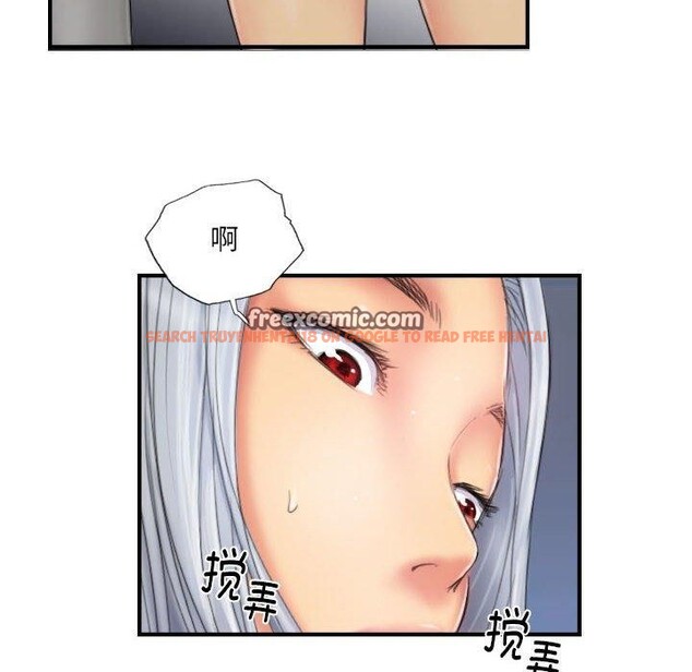 查看漫画靈魂互換 - 第25話 - sayhentaiz.net中的3061109图片