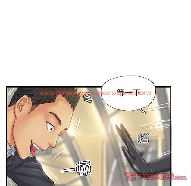 查看漫画靈魂互換 - 第26話 - sayhentaiz.net中的3084809图片